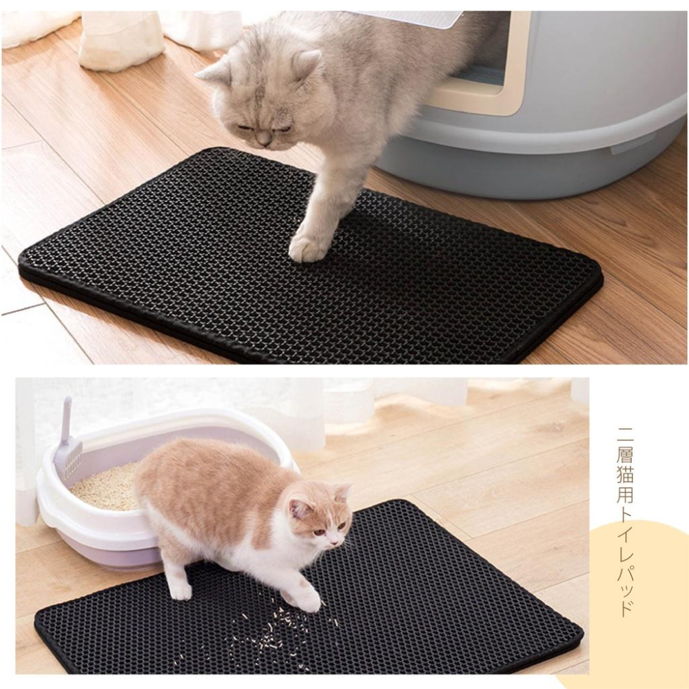 [台灣現貨 快速出貨]⭐雙層防水⭐防水貓砂墊 貓砂墊 集中貓砂 貓沙墊 貓砂盆 落沙墊 落砂墊 漏砂墊 漏沙墊-細節圖9