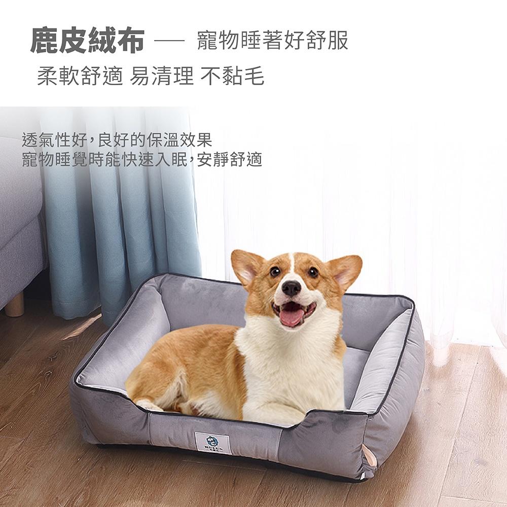 [台灣現貨 快速出貨]寵物床 寵物睡窩 可拆洗寵物窩 寵物床墊  狗窩 貓窩 方形窩 狗窩 貓窩 四季通用寵物窩-細節圖2