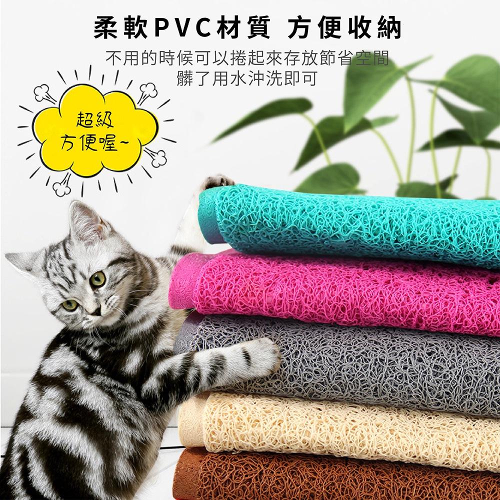 [台灣現貨 快速出貨]寵物貓砂墊 貓砂墊 爪印貓砂墊 落砂墊 餐墊 防滑貓砂墊 防滑餐墊 防滑 濾砂 貓掌落砂墊 地墊-細節圖6