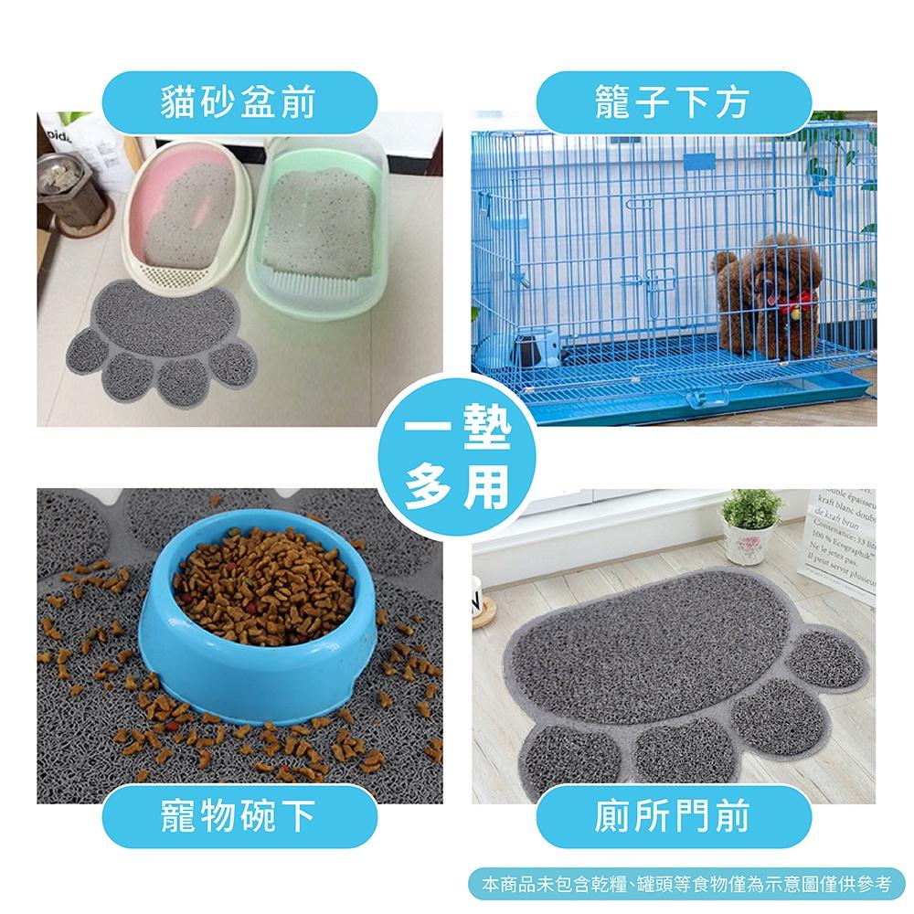 [台灣現貨 快速出貨]寵物貓砂墊 貓砂墊 爪印貓砂墊 落砂墊 餐墊 防滑貓砂墊 防滑餐墊 防滑 濾砂 貓掌落砂墊 地墊-細節圖8