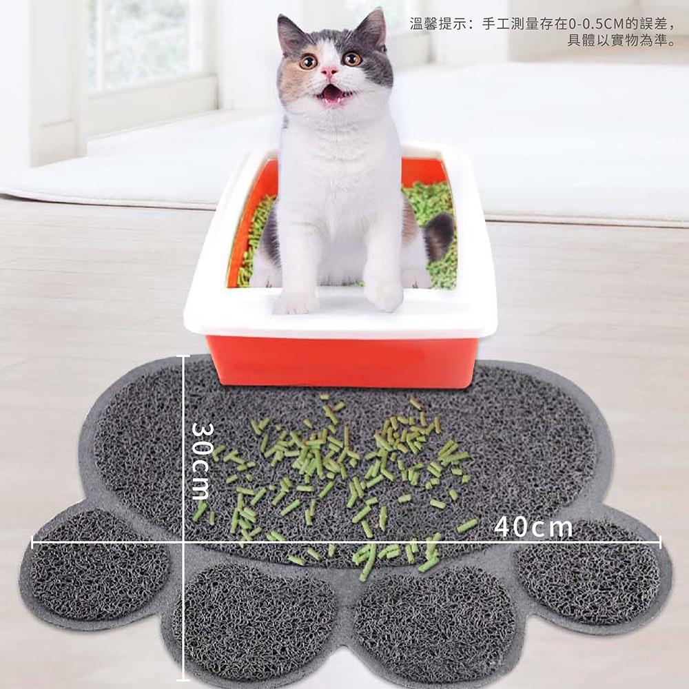 [台灣現貨 快速出貨]寵物貓砂墊 貓砂墊 爪印貓砂墊 落砂墊 餐墊 防滑貓砂墊 防滑餐墊 防滑 濾砂 貓掌落砂墊 地墊-細節圖9
