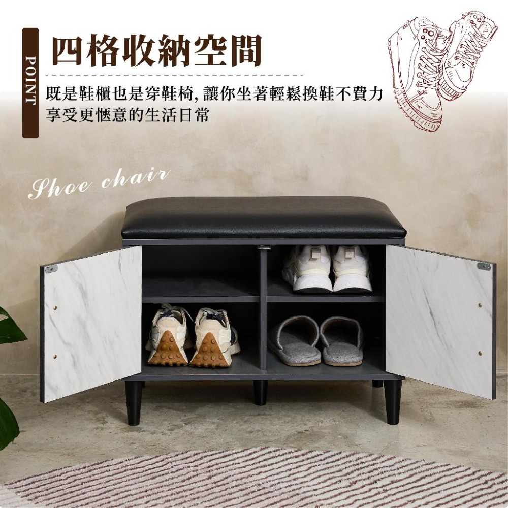 [台灣製造 超強荷重 快速出貨]玄關椅 小桌几 置物架 雙層鞋 架鞋架  椅子 穿鞋椅 穿鞋凳 鞋櫃 換鞋椅 收納架-細節圖3