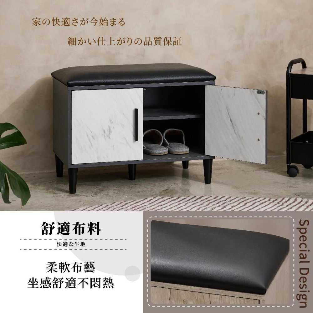 [台灣製造 超強荷重 快速出貨]玄關椅 小桌几 置物架 雙層鞋 架鞋架  椅子 穿鞋椅 穿鞋凳 鞋櫃 換鞋椅 收納架-細節圖4