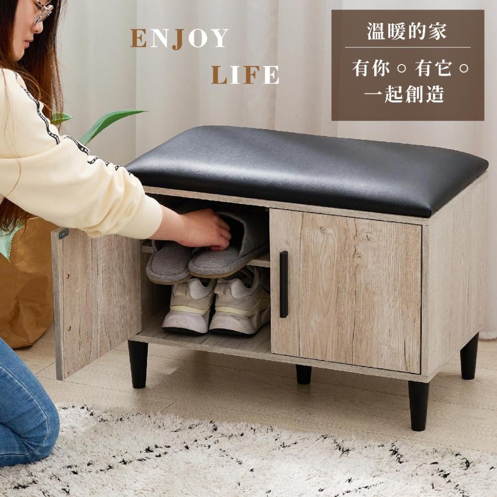 [台灣製造 超強荷重 快速出貨]玄關椅 小桌几 置物架 雙層鞋 架鞋架  椅子 穿鞋椅 穿鞋凳 鞋櫃 換鞋椅 收納架-細節圖7