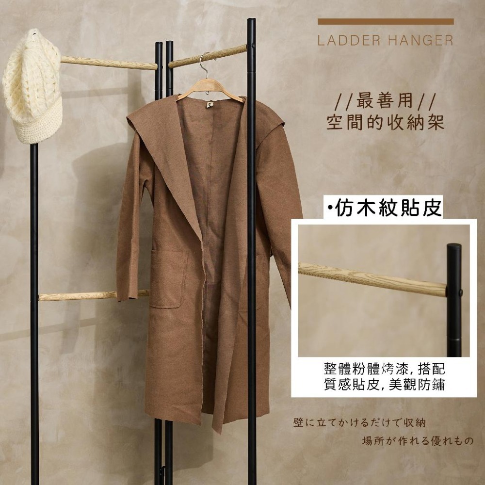 [台灣製造 宅配]帽架 衣架子 開放式衣架 吊衣架 簡易衣櫃 簡易衣 屏風衣架 衣帽架 掛衣架 工業風層架 落地衣架-細節圖3