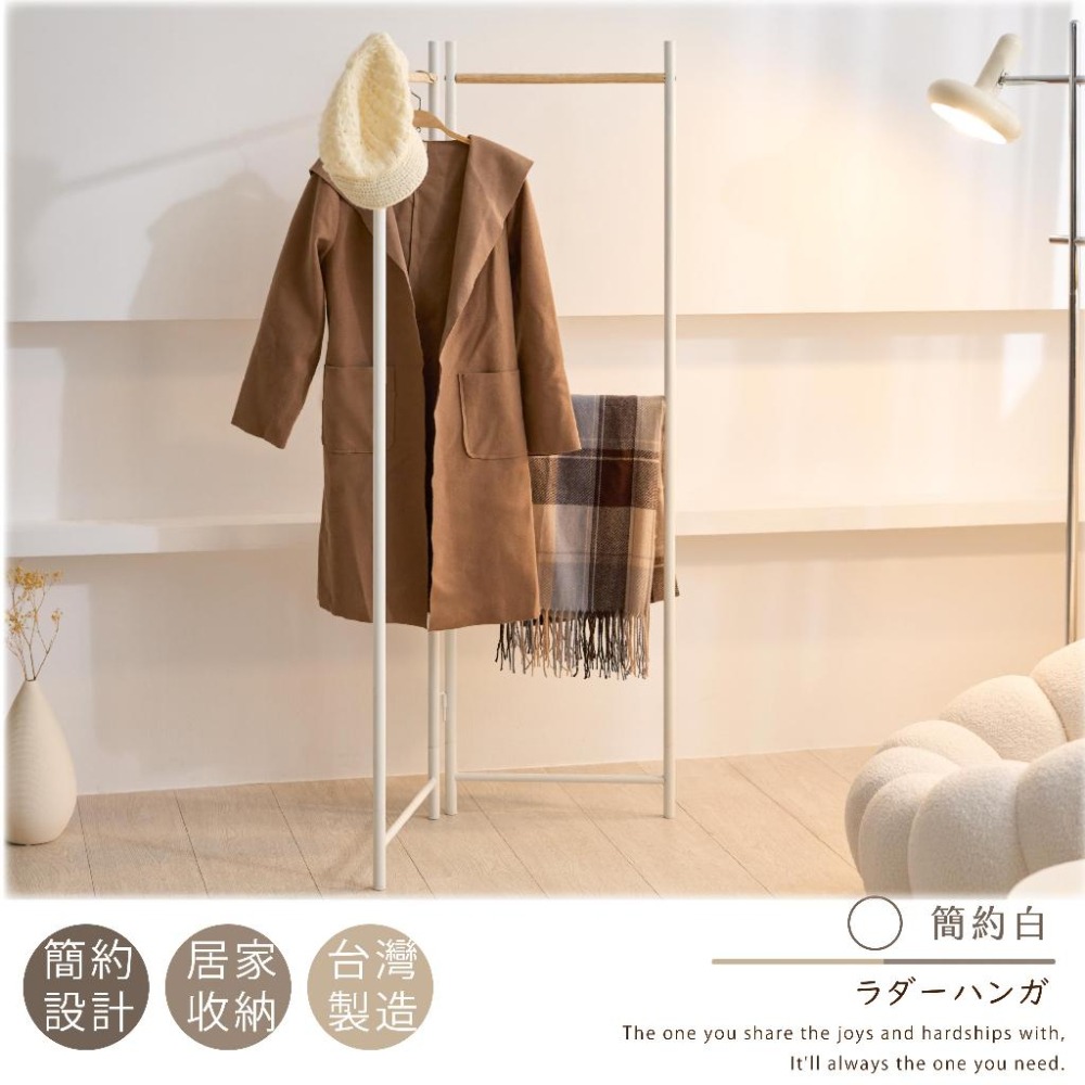 [台灣製造 宅配]帽架 衣架子 開放式衣架 吊衣架 簡易衣櫃 簡易衣 屏風衣架 衣帽架 掛衣架 工業風層架 落地衣架-細節圖8