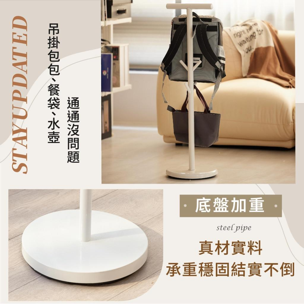 [台灣製作 快速出貨] T型書包架 兒童書包 書包 書包架  書包收納 收納 收納餐具袋 吊衣架 收納架 衣帽架-細節圖3