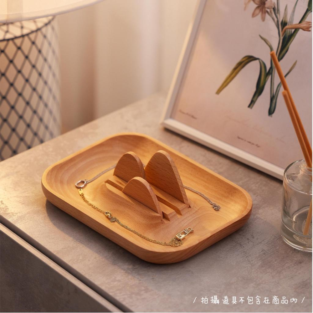 [台灣設計 快速出貨]飾品托盤 山與海收納盤 首飾收納盒 首飾盤 放鑰匙托盤 首飾收納 童心木 TOSMU 首飾 戒指-細節圖9