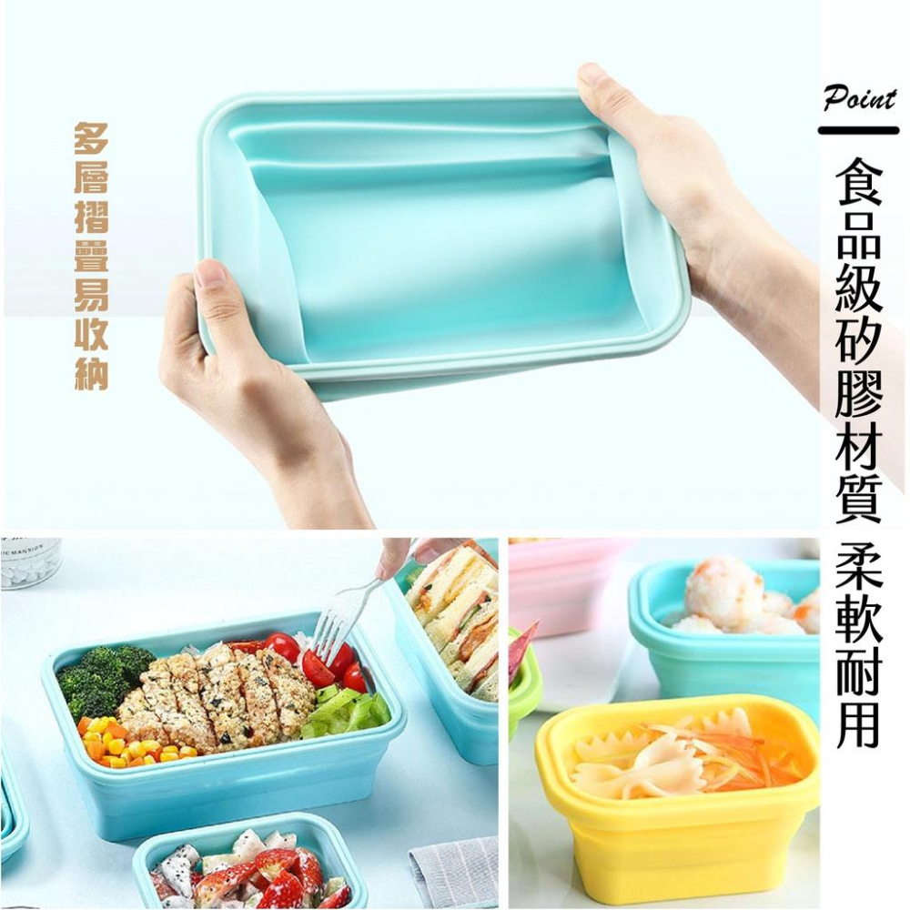 [🔥快速出貨 超便宜🔥]矽膠折疊保鮮盒 保鮮盒 矽膠保鮮盒 折疊矽膠保鮮盒 摺疊矽膠保鮮盒 矽膠便當盒 矽膠飯盒-細節圖2