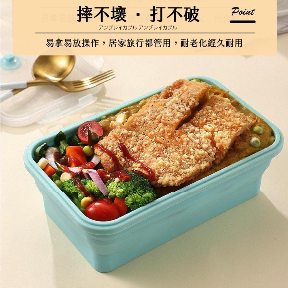 [🔥快速出貨 超便宜🔥]矽膠折疊保鮮盒 保鮮盒 矽膠保鮮盒 折疊矽膠保鮮盒 摺疊矽膠保鮮盒 矽膠便當盒 矽膠飯盒-細節圖7