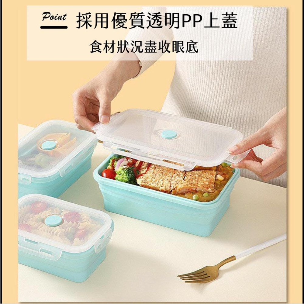 [🔥快速出貨 超便宜🔥]矽膠折疊保鮮盒 保鮮盒 矽膠保鮮盒 折疊矽膠保鮮盒 摺疊矽膠保鮮盒 矽膠便當盒 矽膠飯盒-細節圖9