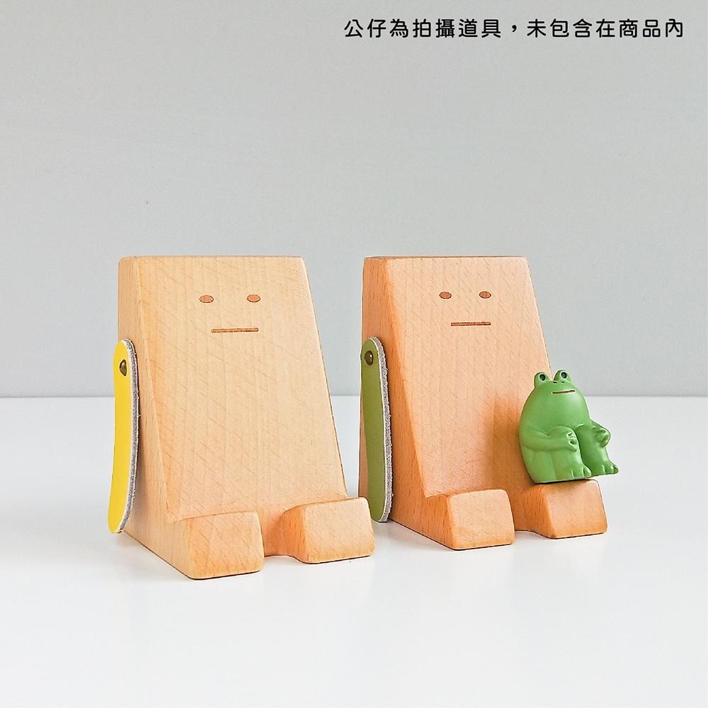 [台灣設計 快速出貨]阿呆手機座 手機座 手機架 辦公小物 手機支架 桌面手機架 追劇神器 童心木 TOSMU 懶人支架-細節圖8