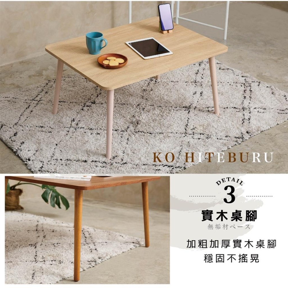 【台灣製造 快速出貨】茶几 電腦桌 折疊桌 迷你麻將桌 旅行麻將桌 小桌子 茶几桌 和室桌 客廳桌 麻將桌-細節圖3