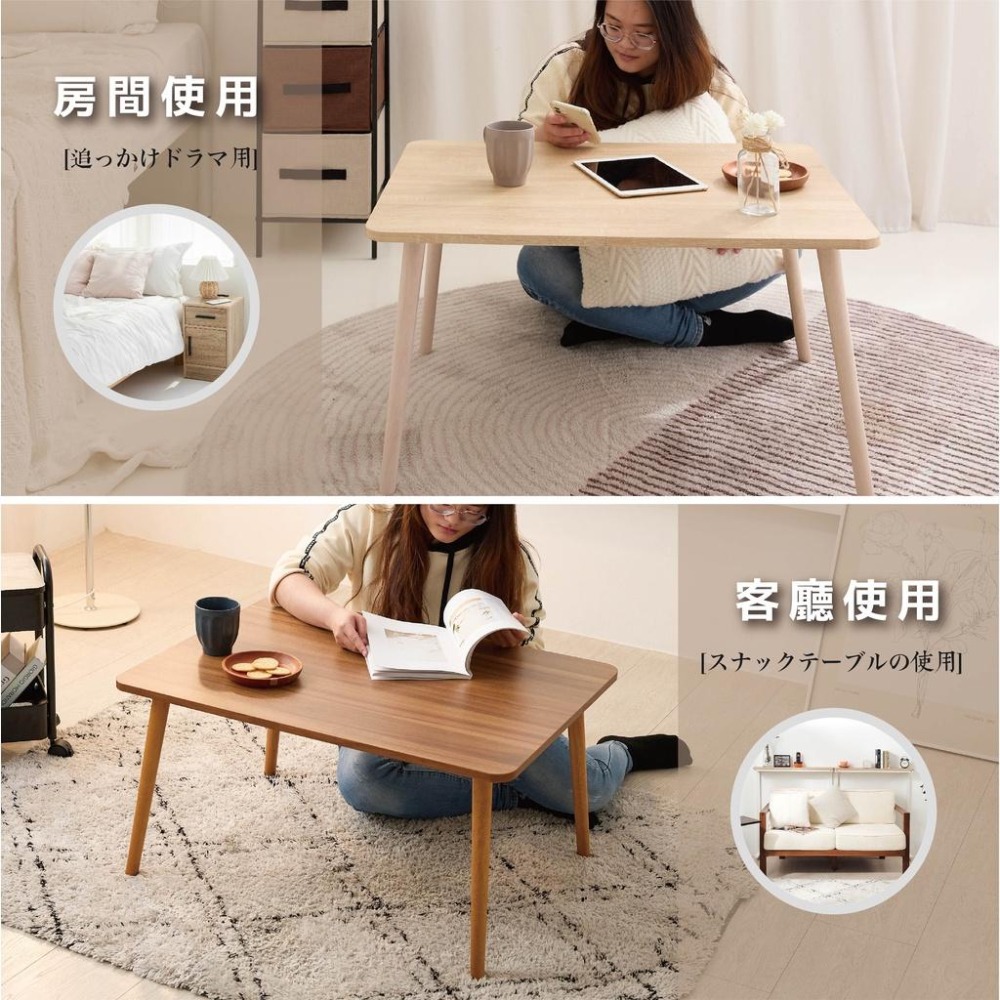 【台灣製造 快速出貨】茶几 電腦桌 折疊桌 迷你麻將桌 旅行麻將桌 小桌子 茶几桌 和室桌 客廳桌 麻將桌-細節圖7