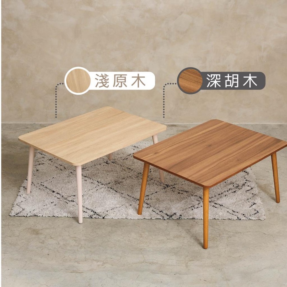 【台灣製造 快速出貨】茶几 電腦桌 折疊桌 迷你麻將桌 旅行麻將桌 小桌子 茶几桌 和室桌 客廳桌 麻將桌-細節圖8