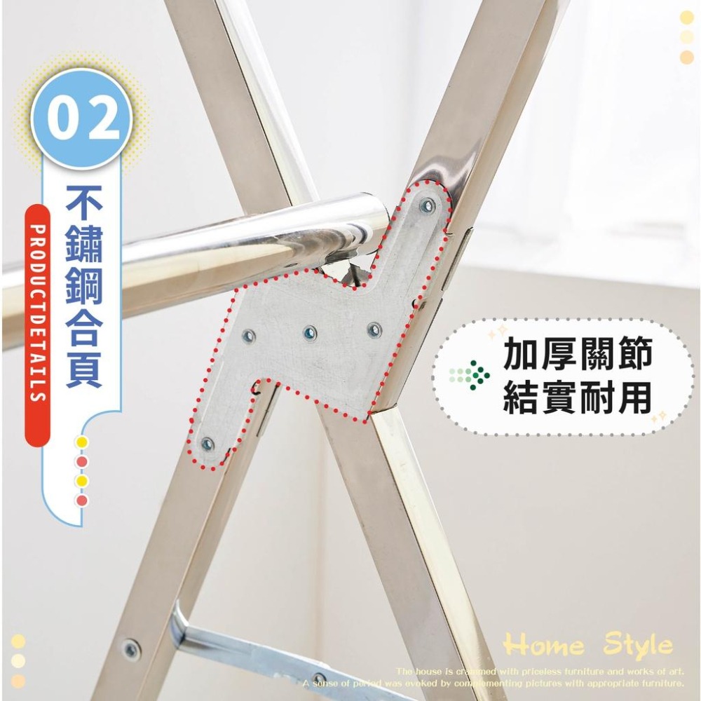 [台灣現貨 快速出貨]防風衣架 曬衣架 晾衣架 防滑衣架 不鏽鋼衣架 伸縮曬衣架 X型不鏽鋼曬衣架 衣架免安装 不鏽鋼🔥-細節圖4