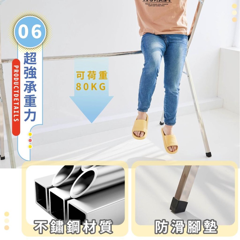 [台灣現貨 快速出貨]防風衣架 曬衣架 晾衣架 防滑衣架 不鏽鋼衣架 伸縮曬衣架 X型不鏽鋼曬衣架 衣架免安装 不鏽鋼🔥-細節圖8
