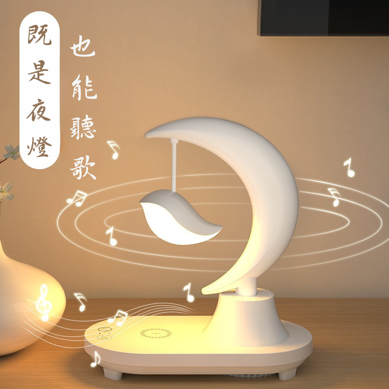 [現貨] 🌙【無線充電音樂夜燈】浪漫月星光，溫暖陪伴每一夜✨-細節圖9