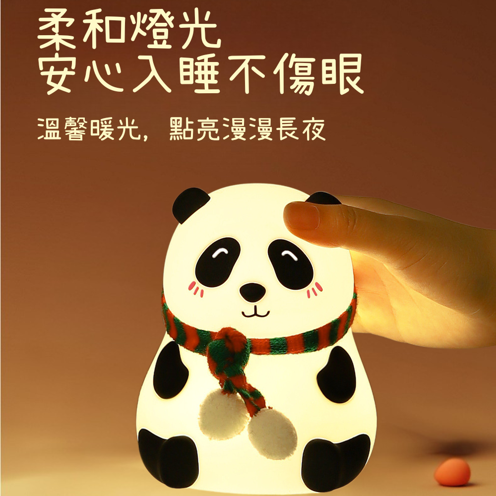 [現貨] 瞇眼熊貓夜燈 床頭書桌送禮-細節圖3