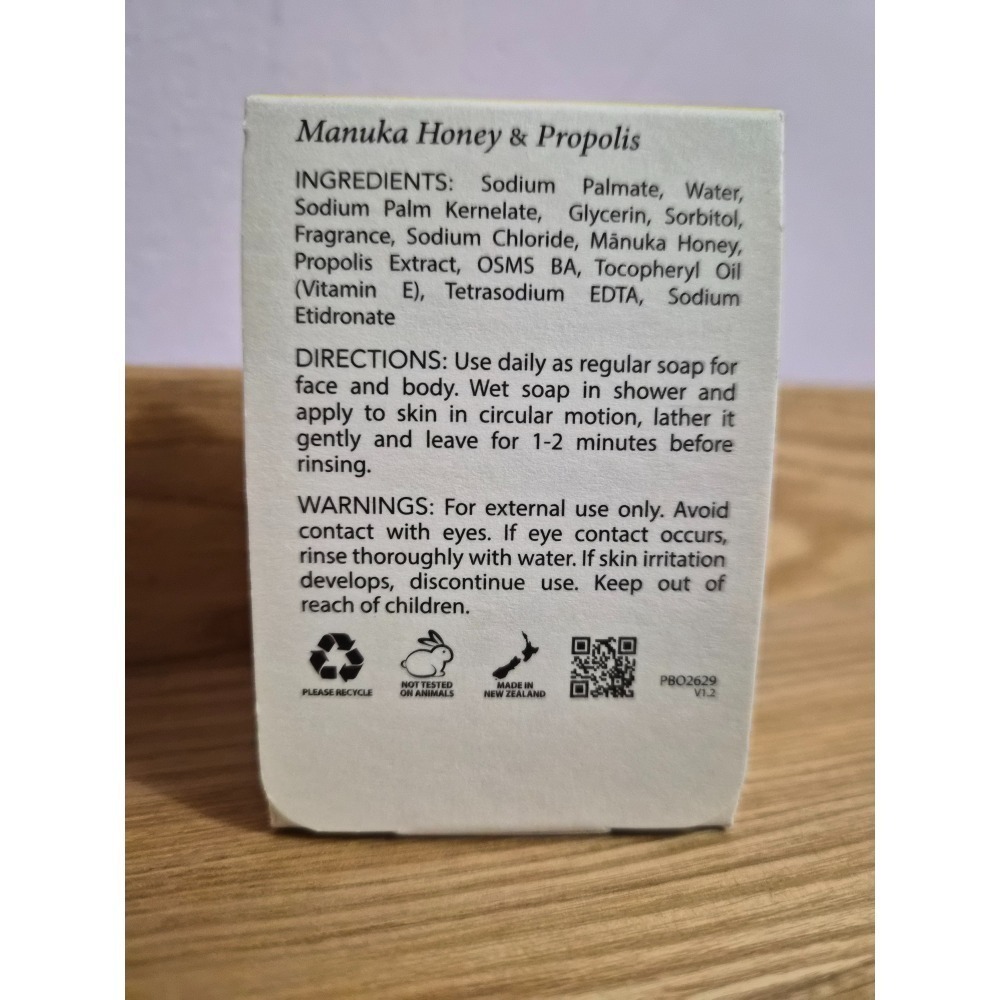 紐西蘭原裝＜麥蘆卡蜂蜜蜂膠美膚皂＞4.23oz-細節圖2