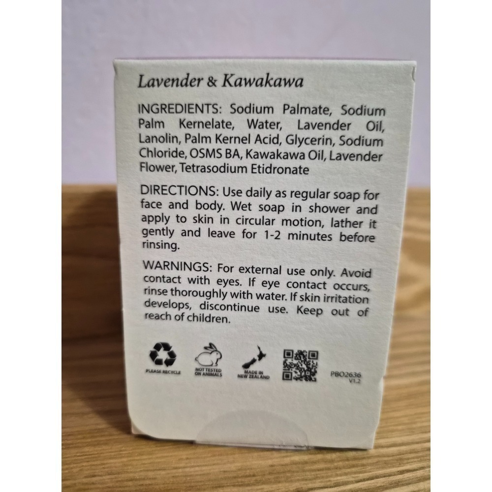 紐西蘭原裝<卡瓦卡瓦薰衣草美膚皂>4.23oz-細節圖2