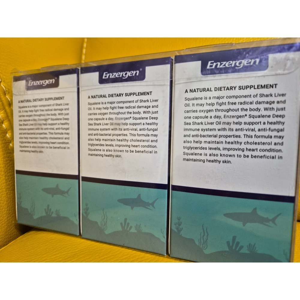 紐西蘭原裝進口〔鮫鯊烯〕120粒／瓶,單瓶裝-細節圖2