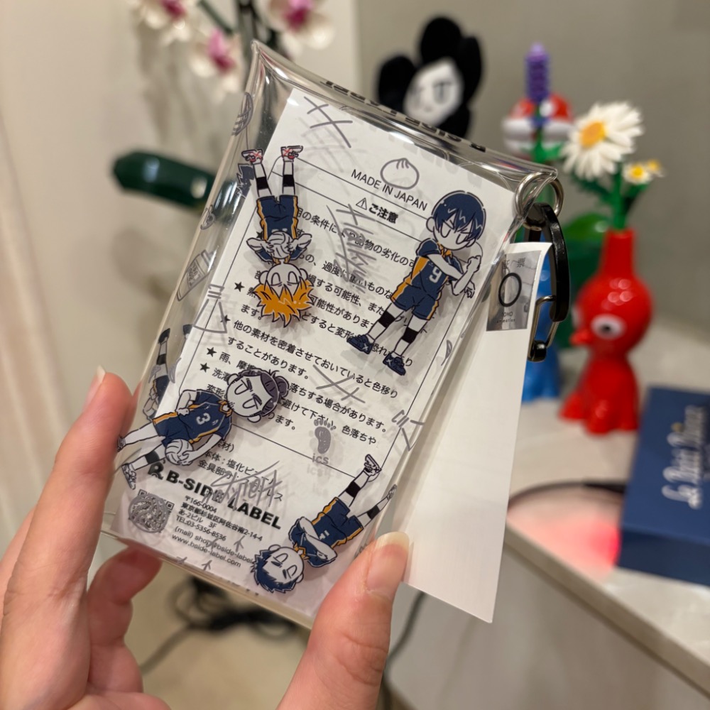 排球少年 鑰匙包-細節圖2