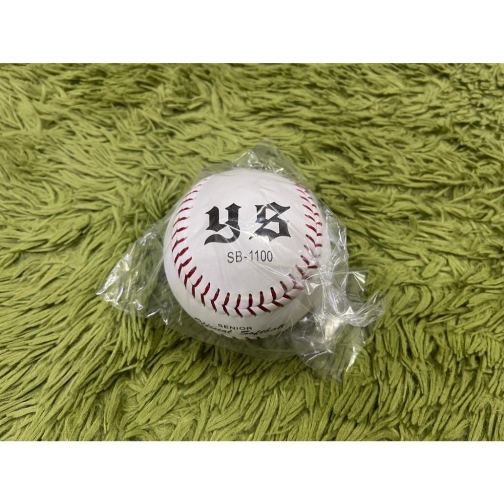 《棒壘用品優惠出清》YS 壘球 SB-1100 真皮壘球 硬式壘球 比賽壘球 聯盟使用球 硬式比賽用球 (半打裝六顆)-細節圖2