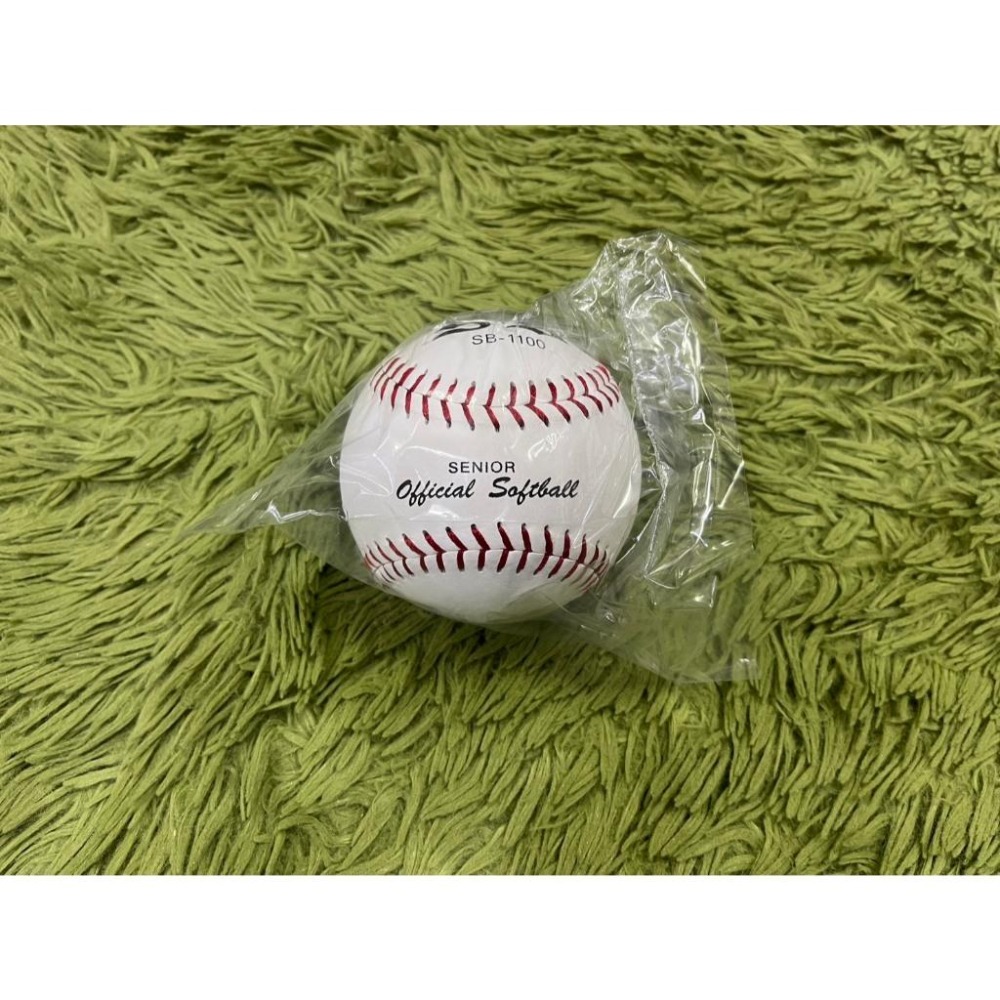 《棒壘用品優惠出清》YS 壘球 SB-1100 真皮壘球 硬式壘球 比賽壘球 聯盟使用球 硬式比賽用球 (單顆)-細節圖2