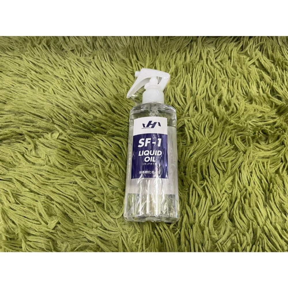 《棒壘用品優惠出清》日本製 HATAKEYAMA HA 手套皮革軟化噴劑 SF-1-細節圖2