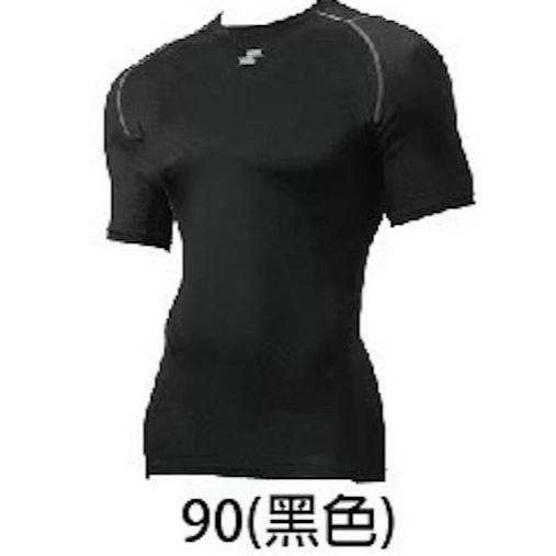 《棒壘用品優惠出清》SSK 圓領短袖緊身衣 高彈性 機能壓縮衣 排汗速乾 棒球 壘球 （多色） SCBT021LH-細節圖4