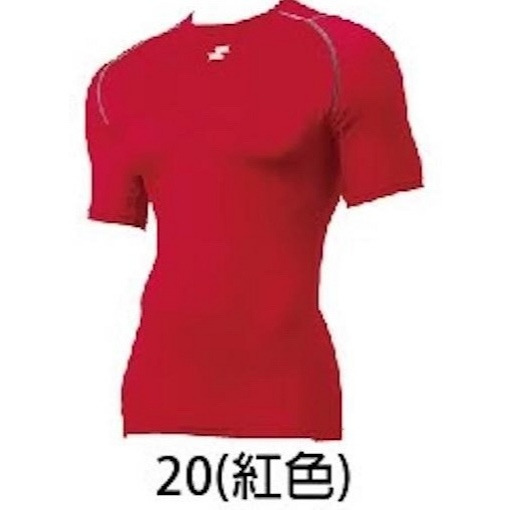 《棒壘用品優惠出清》SSK 圓領短袖緊身衣 高彈性 機能壓縮衣 排汗速乾 棒球 壘球 （多色） SCBT021LH-規格圖7