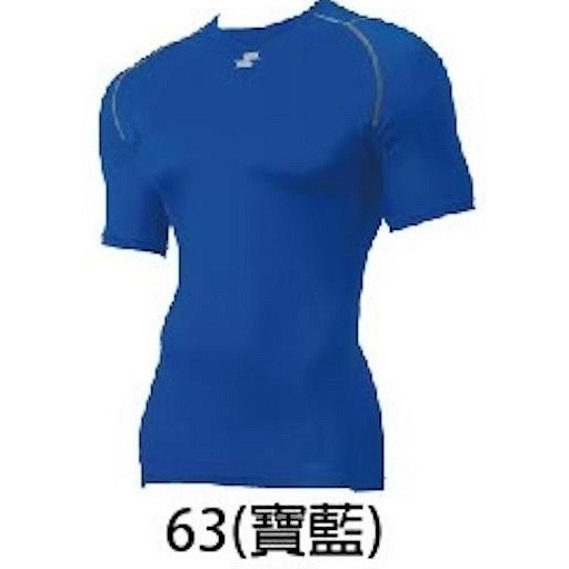《棒壘用品優惠出清》SSK 圓領短袖緊身衣 高彈性 機能壓縮衣 排汗速乾 棒球 壘球 （多色） SCBT021LH-規格圖7