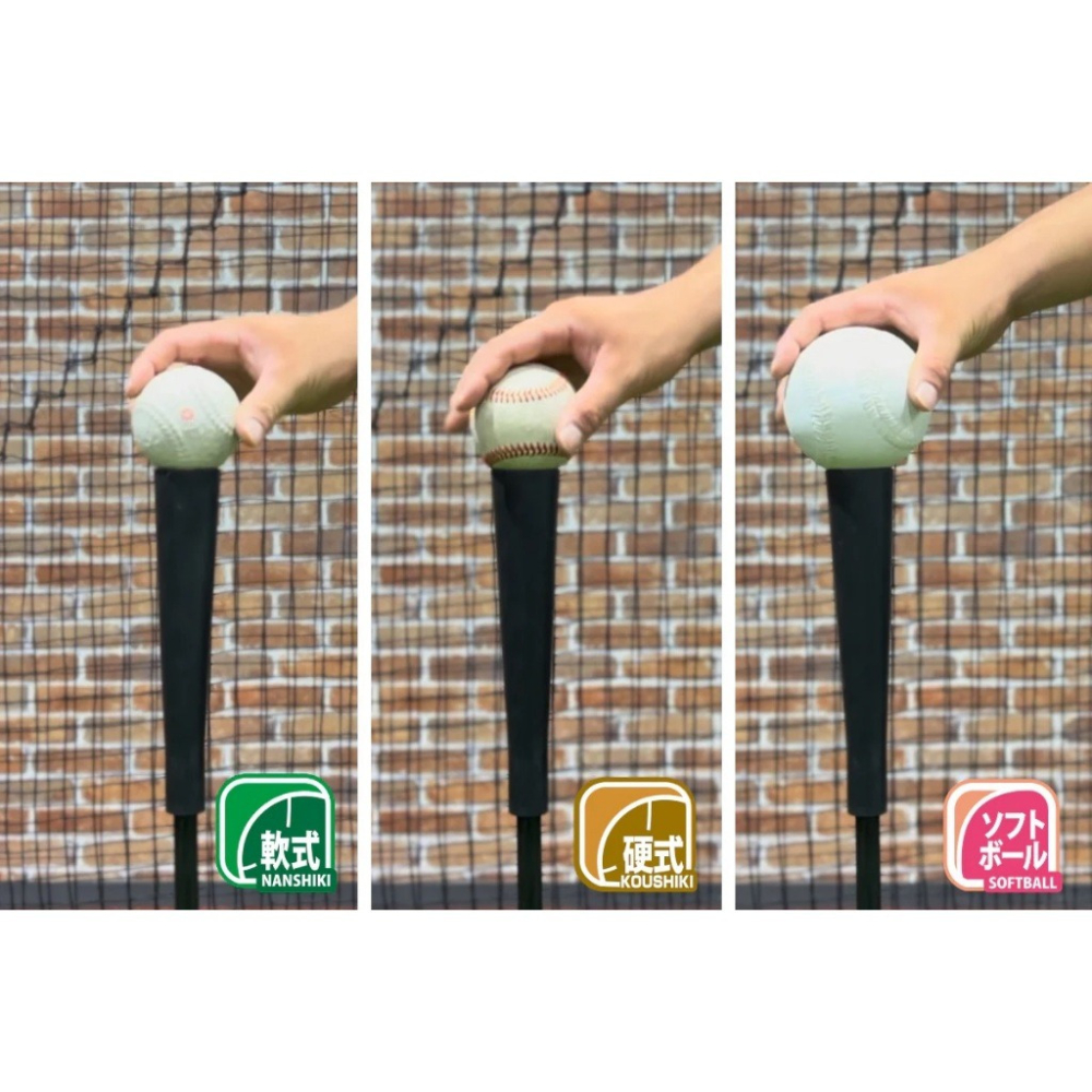 《棒壘用品優惠出清》FIELDFORCE 氣壓式打擊座 FBT-333-細節圖3