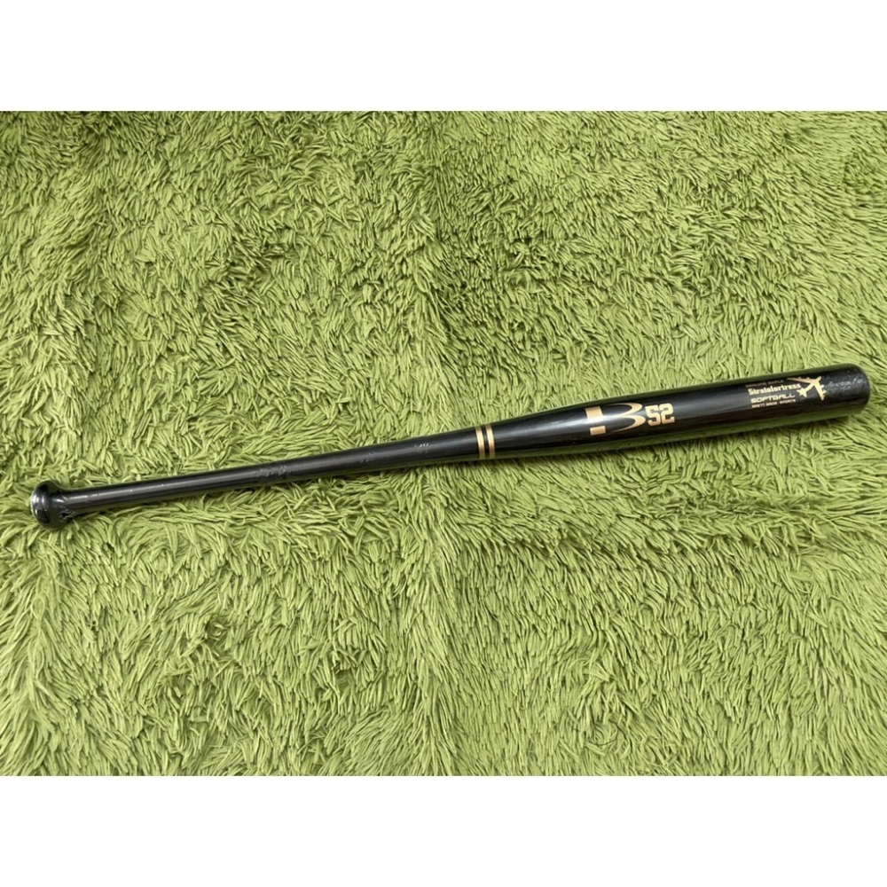 《棒壘用品優惠出清》BRETT B52轟炸機楓木壘球棒 B52-600(十色可挑）-細節圖2