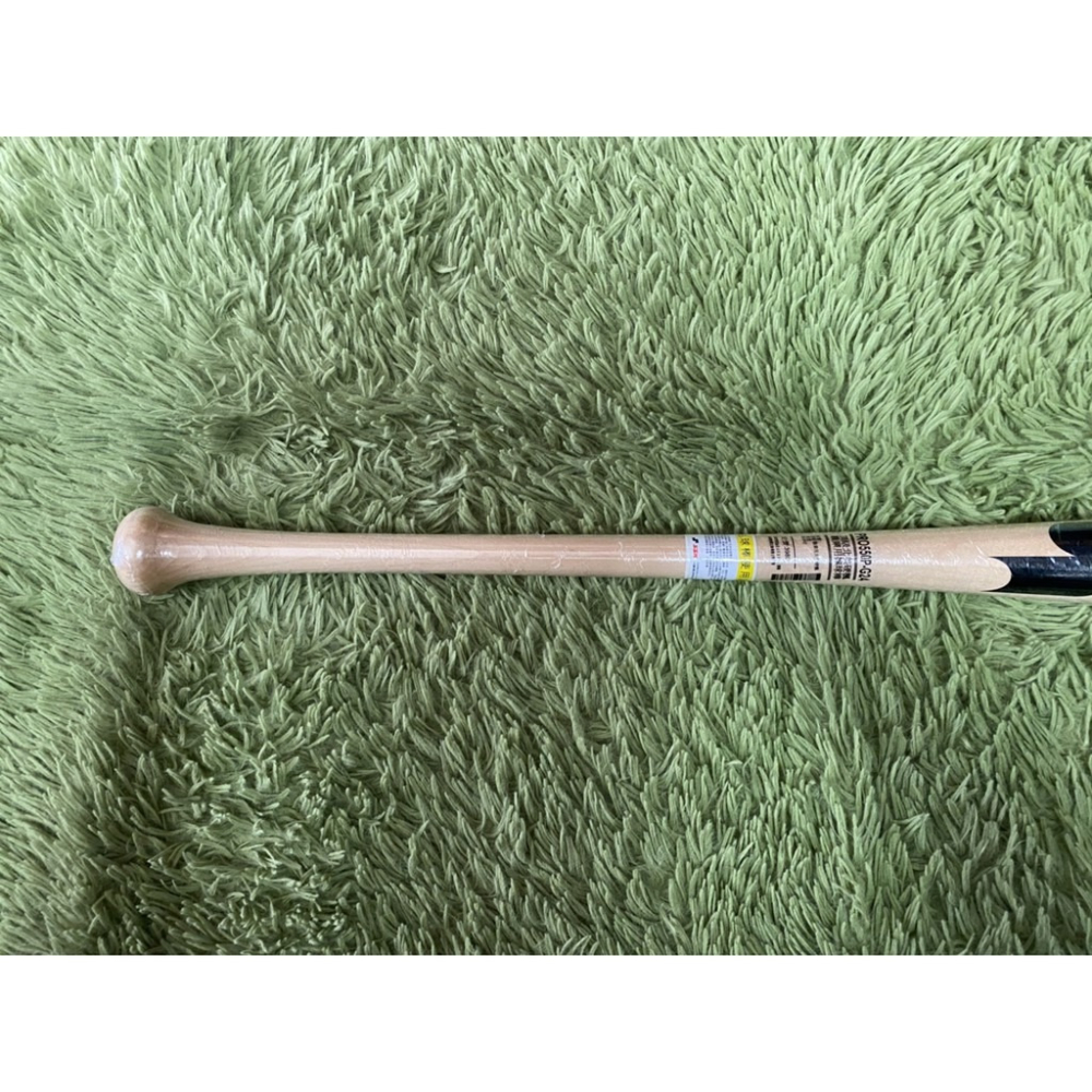 《棒壘用品優惠出清》SSK 職業用北美硬式楓木棒球球棒 PRO550P-細節圖3