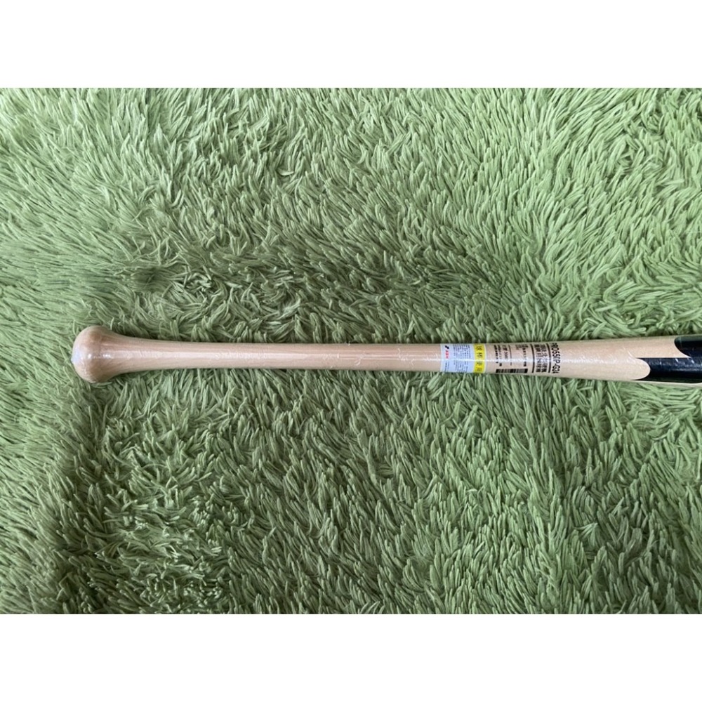 《棒壘用品優惠出清》SSK 職業用北美硬式楓木棒球球棒 PRO550P-細節圖3