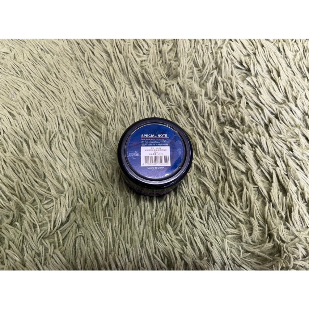 《棒壘用品優惠出清》BRETT LEATHER OIL 皮革保養油 GO-06-細節圖5