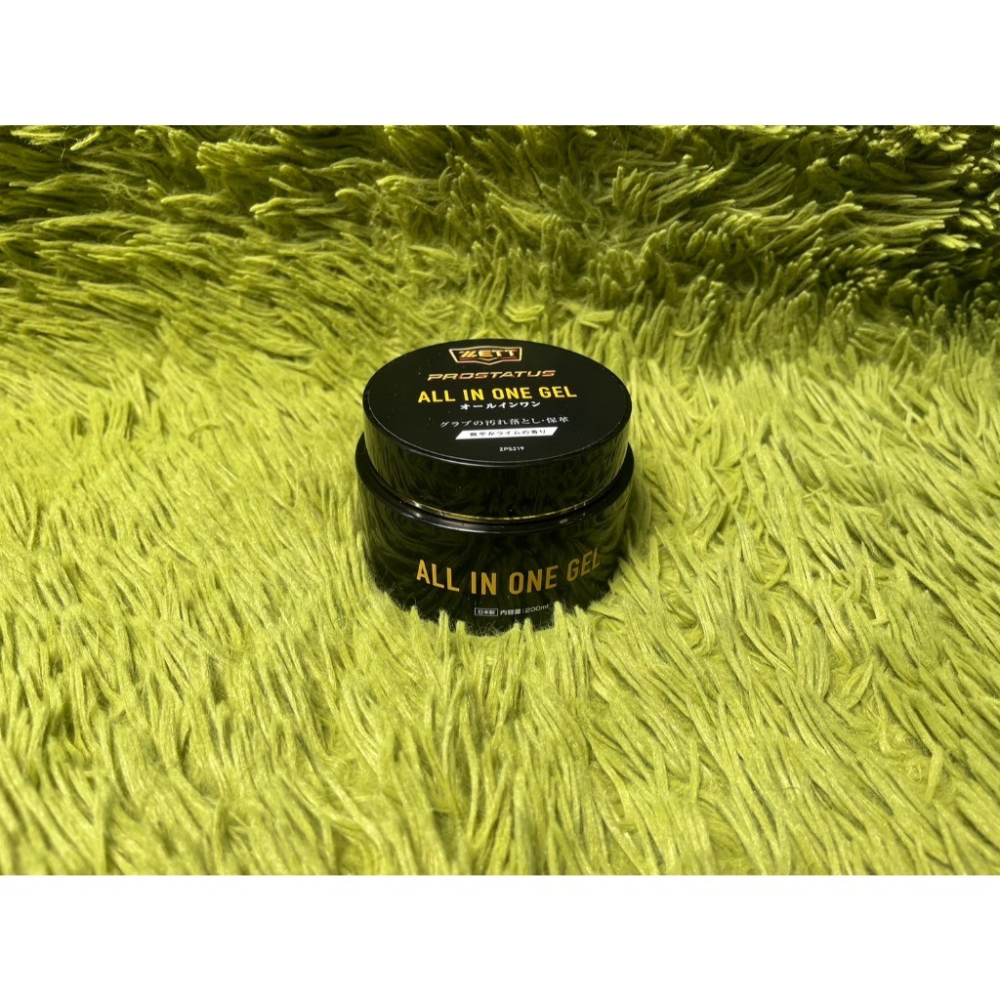 《棒壘用品優惠出清》日本進口 ZETT 日製 Prostatus 棒壘球清潔保革油 ZPS-219-細節圖2