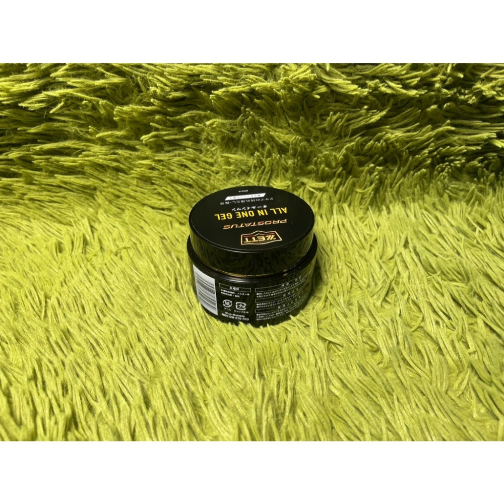 《棒壘用品優惠出清》日本進口 ZETT 日製 Prostatus 棒壘球清潔保革油 ZPS-219-細節圖3