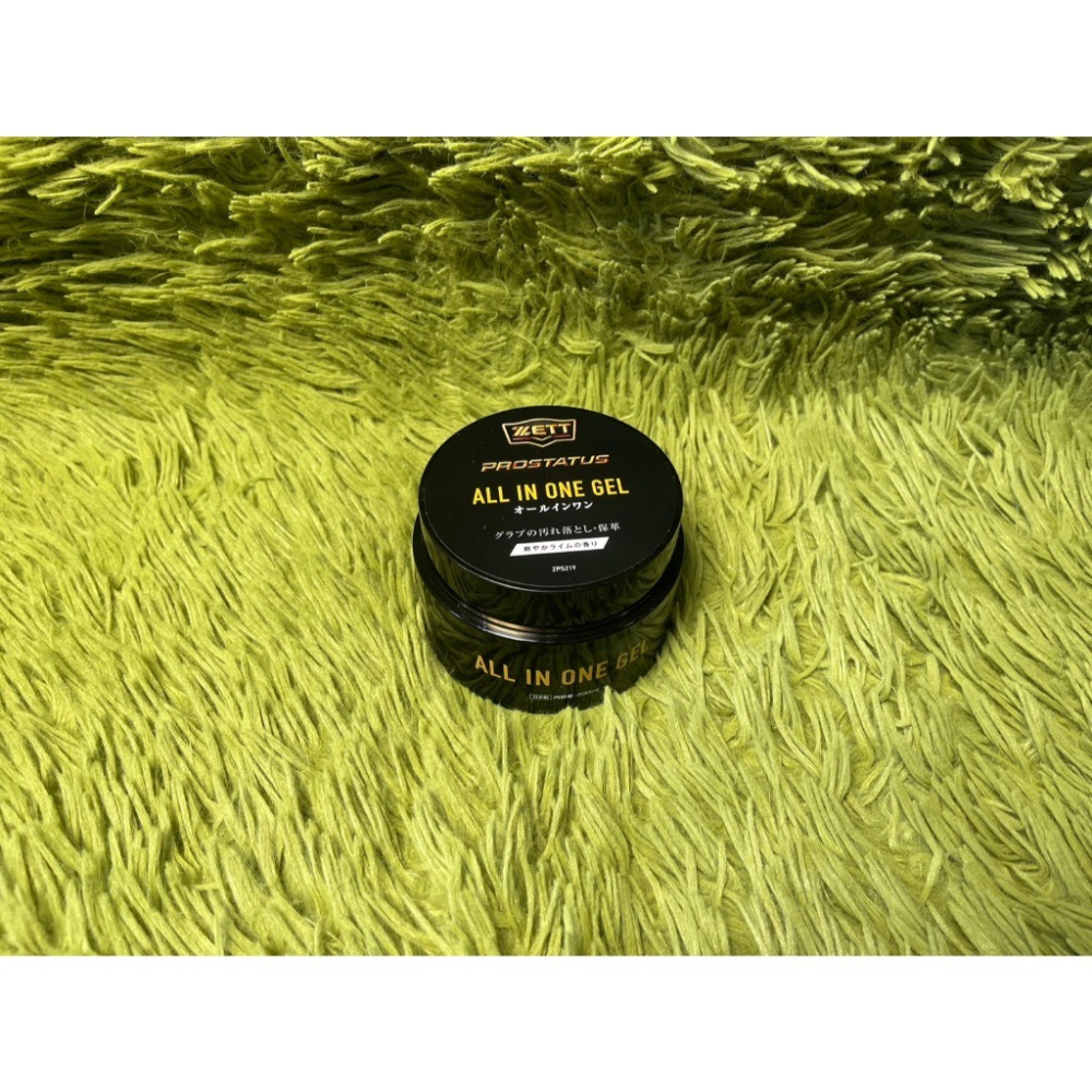 《棒壘用品優惠出清》日本進口 ZETT 日製 Prostatus 棒壘球清潔保革油 ZPS-219-細節圖4