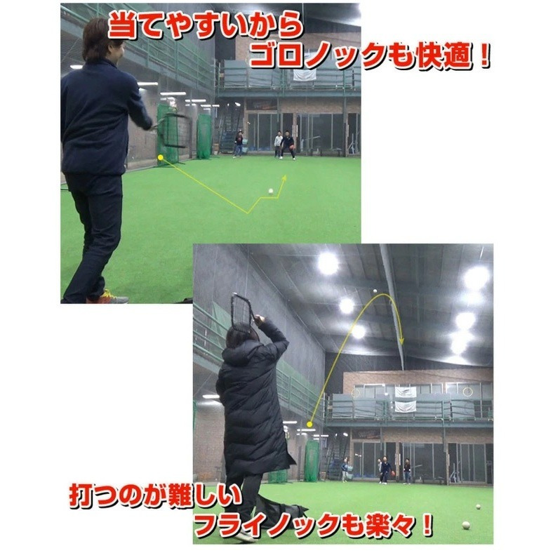 FieldForce- 教練拍 (親子訓練，守備訓練)FKR-5325-細節圖2