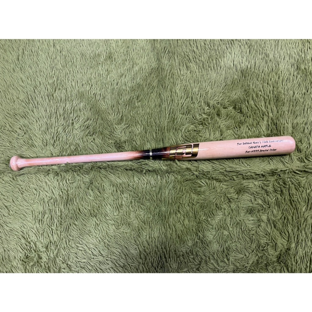 中段火烤色