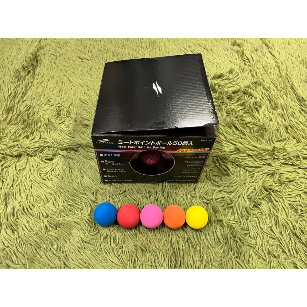 《棒壘用品優惠出清》FIELDFORCE-40mm EVA泡棉球(5色 50入) FMB-50-細節圖3