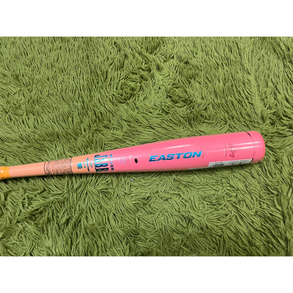 《棒壘用品優惠出清》日本進口 Easton 少年 軟式用鋁棒 軟式棒球棒 JSBB認證 ENY6MAV-細節圖3