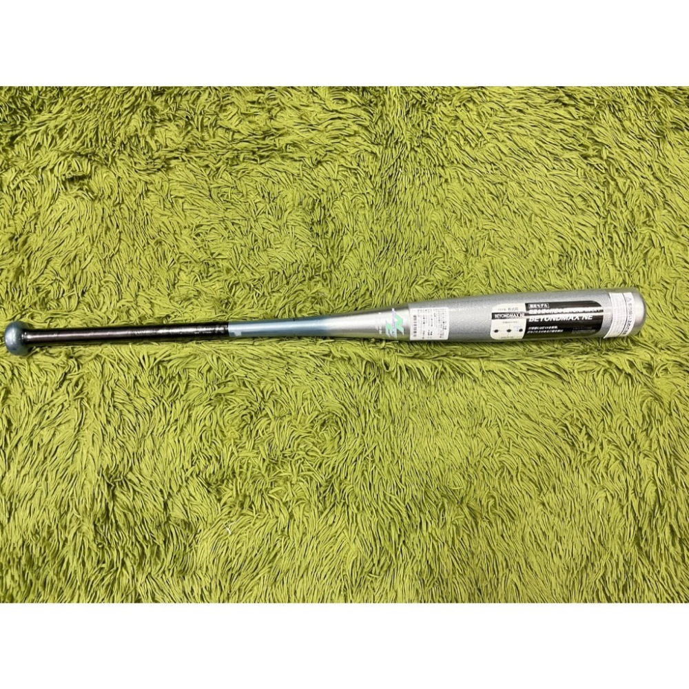 《棒壘用品優惠出清》日本進口 Mizuno 美津濃 JSSB成人軟式棒球棒 1CJBR19784-細節圖2
