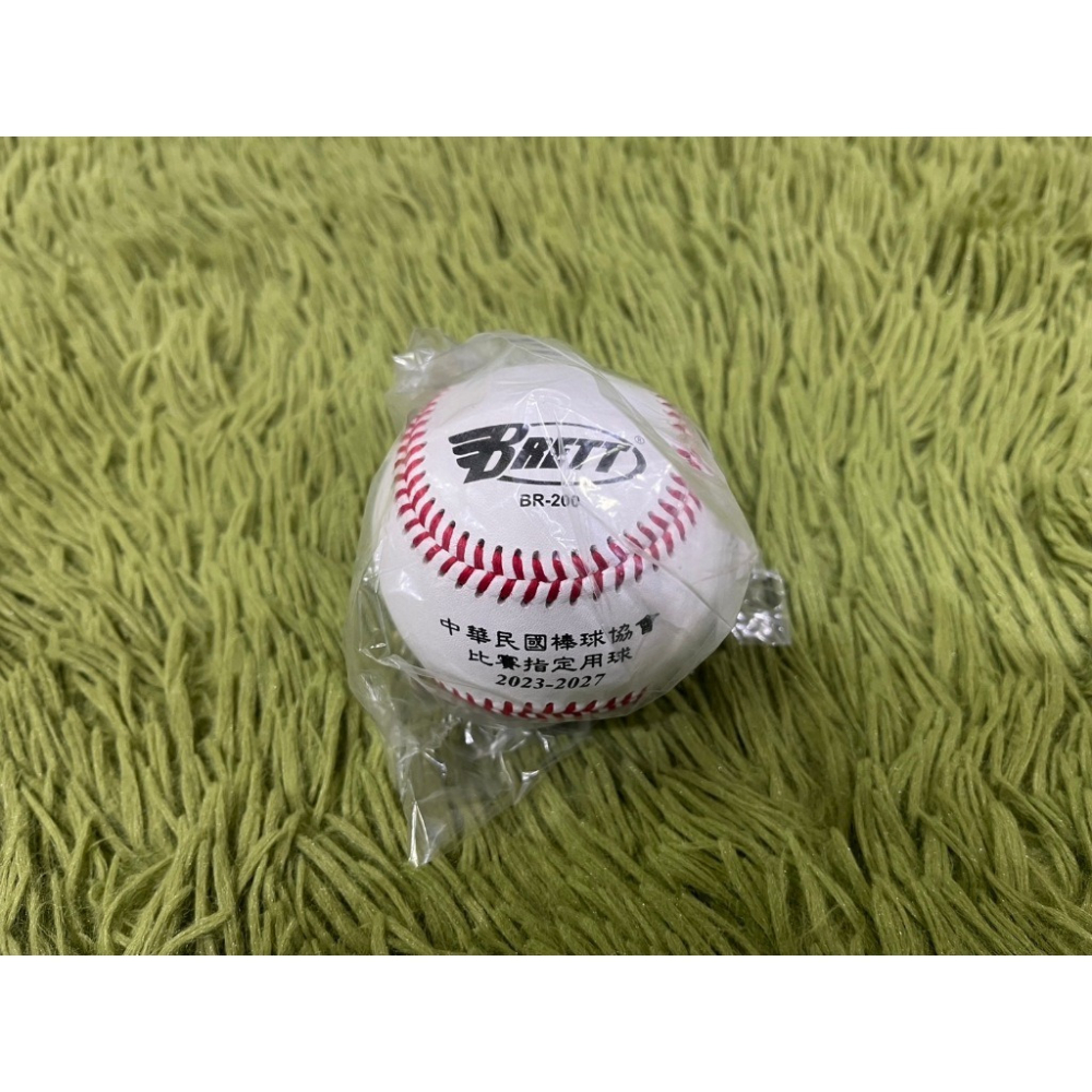 《棒壘用品優惠出清》BRETT 中華民國棒球協會指定球 比賽用棒球 BR-200-細節圖3