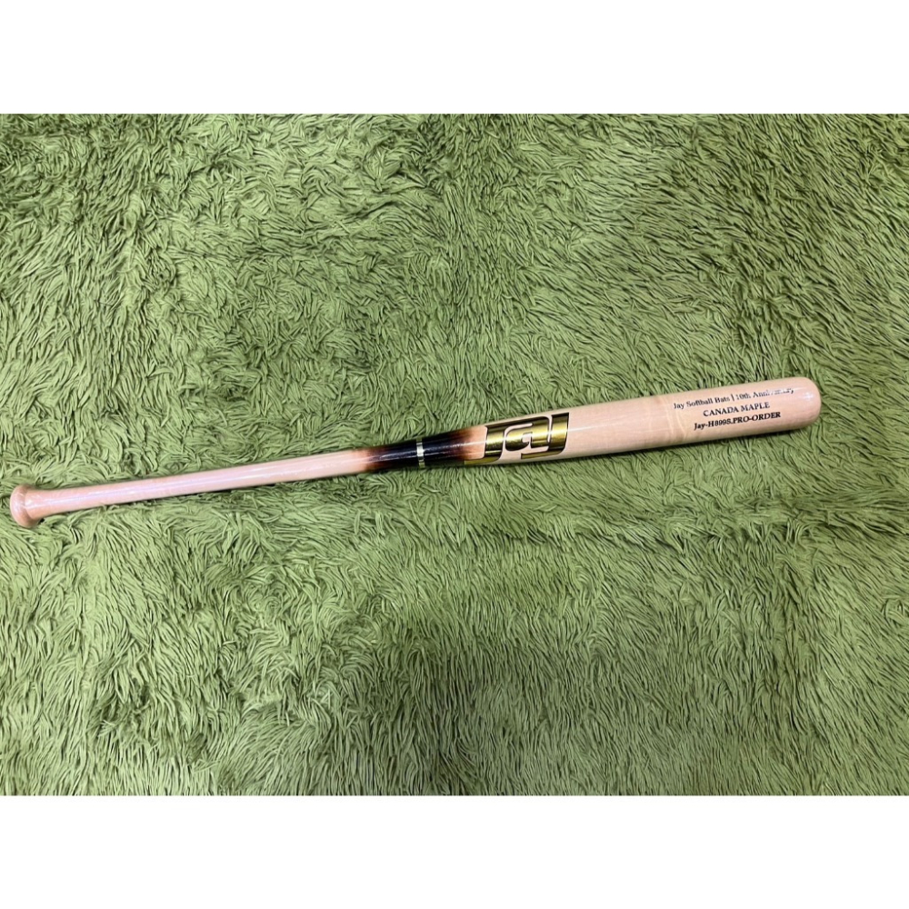 《棒壘用品優惠出清》Jay 嚴選加拿大硬楓木壘球棒 H899-細節圖5
