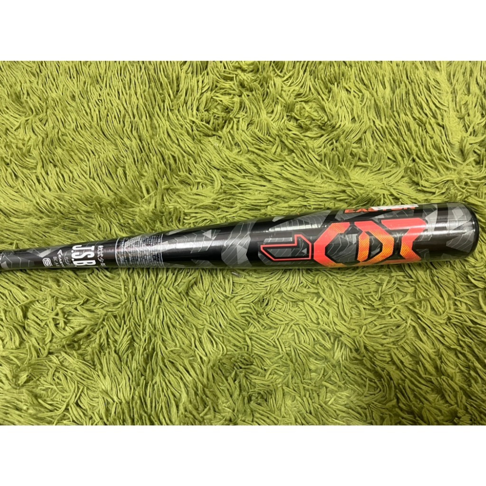 《棒壘用品優惠出清》日本進口 Easton MAV-1 少年 軟式用鋁棒 軟式棒球棒 JSBB認證 ENY4MAV-細節圖3