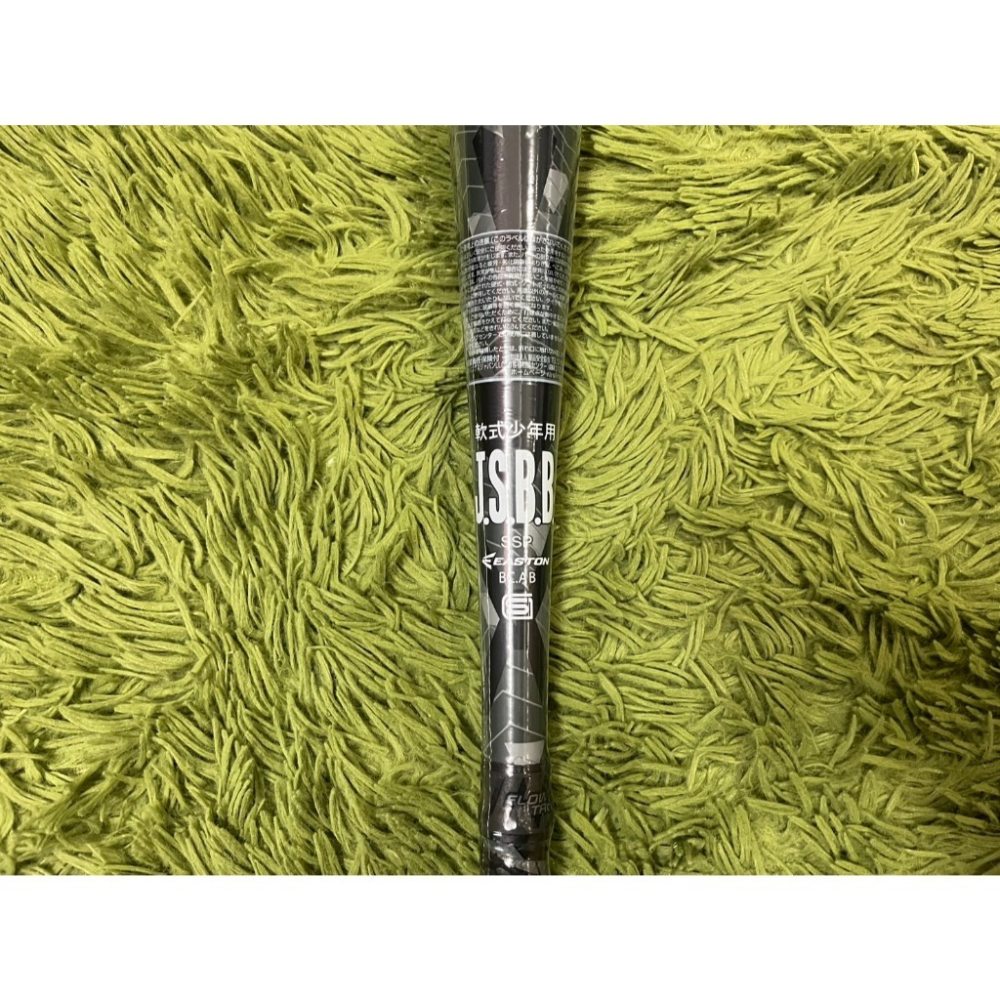 《棒壘用品優惠出清》日本進口 Easton MAV-1 少年 軟式用鋁棒 軟式棒球棒 JSBB認證 ENY4MAV-細節圖5